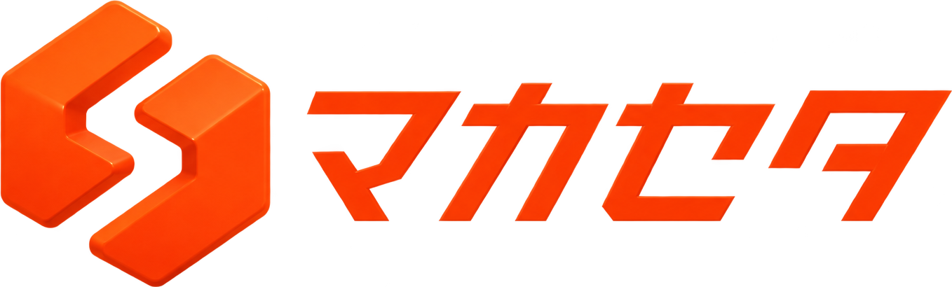 マカセタ